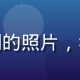 黄油在线玩平台社区运营苏雨桐的照片，年轻活力女生，充满游戏社区感